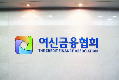 [사진=허인혜 기자]