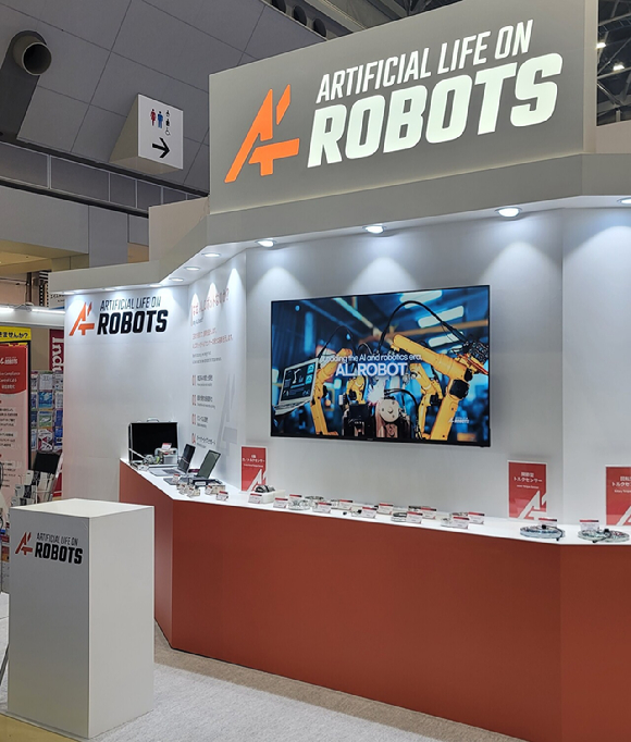 에이엘로봇 iREX 2025 부스 전경 [사진= 에이엘로봇]