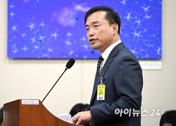 김종철 방송미디어통신위원회 위원장 후보자가 16일 서울 여의도 국회에서 열린 인사청문회에서 모두발언을 하고 있다. [사진=곽영래 기자]