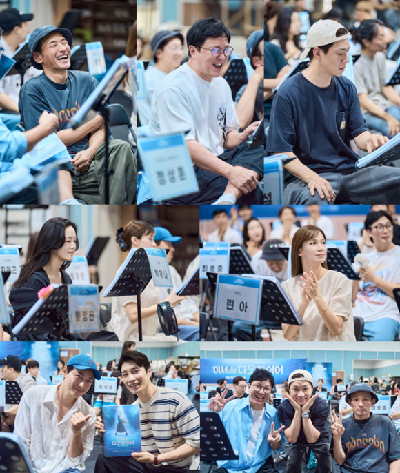 뮤지컬 '미세스 다웃파이어'가 첫 대본리딩을 진행했다. [사진=샘컴퍼니 ]