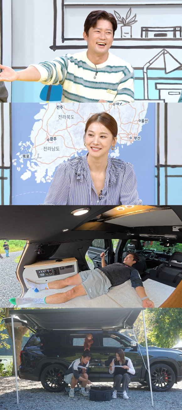 &apos;홈즈&apos; 유인영 &quot;예의주시하던 나의 드림하우스, 박나래가 구입&quot;