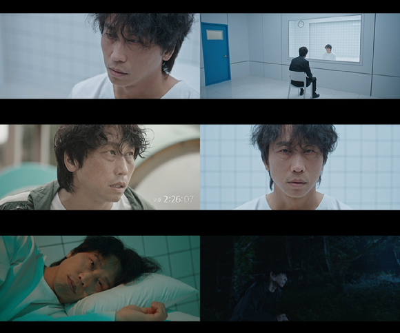 &apos;신사장&apos; 민성욱 탈출, 한석규 뒤흔든 충격 엔딩