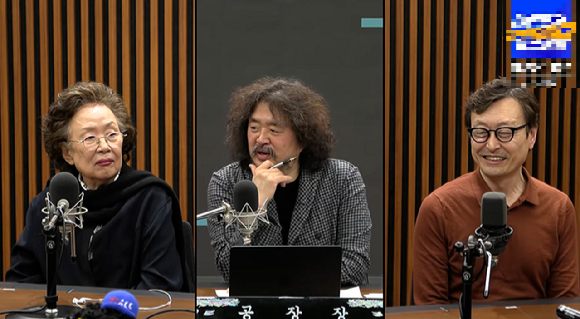 배우 나문희가 지난 5일 MBC 예능 '라디오스타'에서 과거 김어준 씨의 유튜브 채널에 출연했다 '좌파'라고 공격받았던 사연을 털어놓고 있다. 사진은 방송화면. [사진=MBC]
