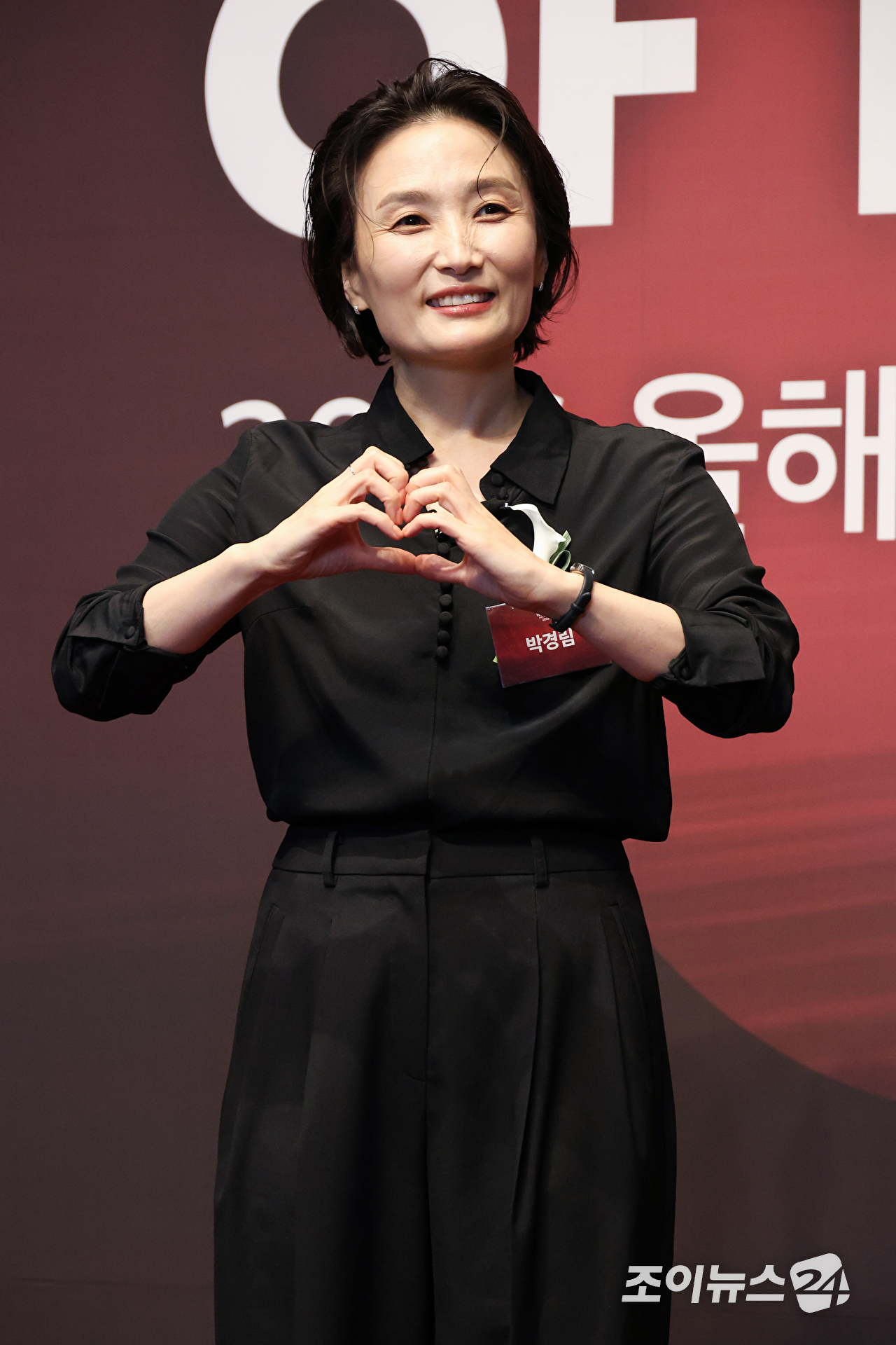 방송인 박경림이 1일 오전 서울 중구 신라호텔에서 진행된 '2026 올해의 브랜드 대상' 포토월 행사에 참석해 포즈를 취하고 있다. [사진=문수지 기자]