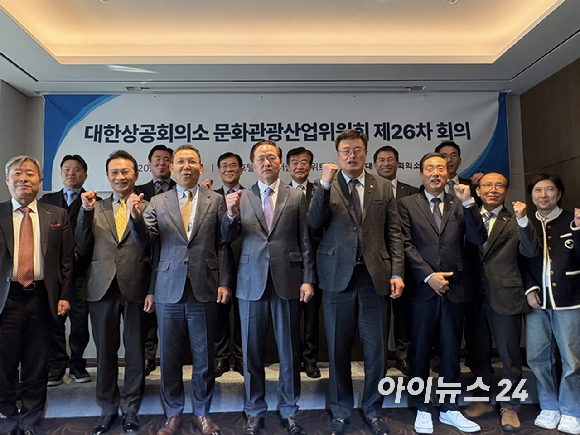 우기홍 대한상공회의소 문화관광산업위원회 위원장 겸 대한항공 부회장 [사진=권서아 기자]