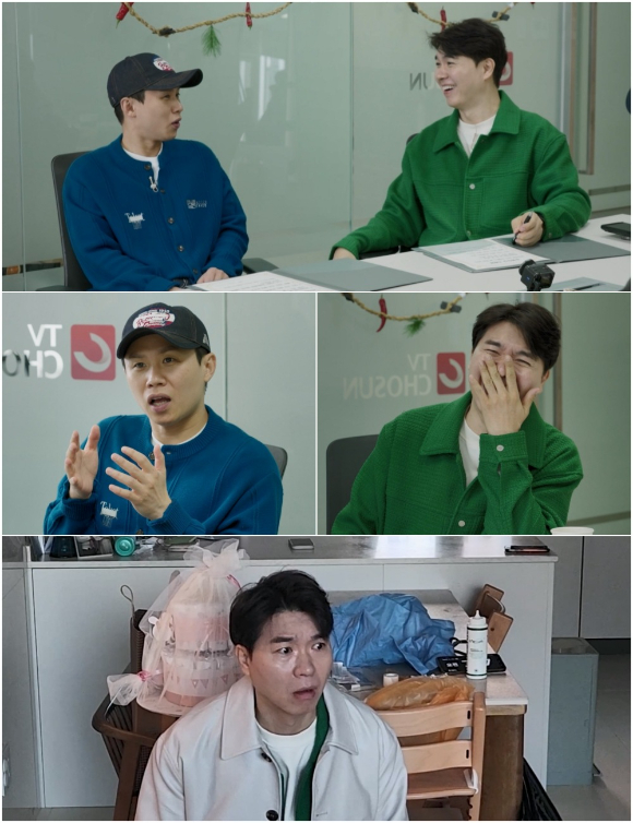우리 아기가 태어났어요 [사진=TV조선 ]
