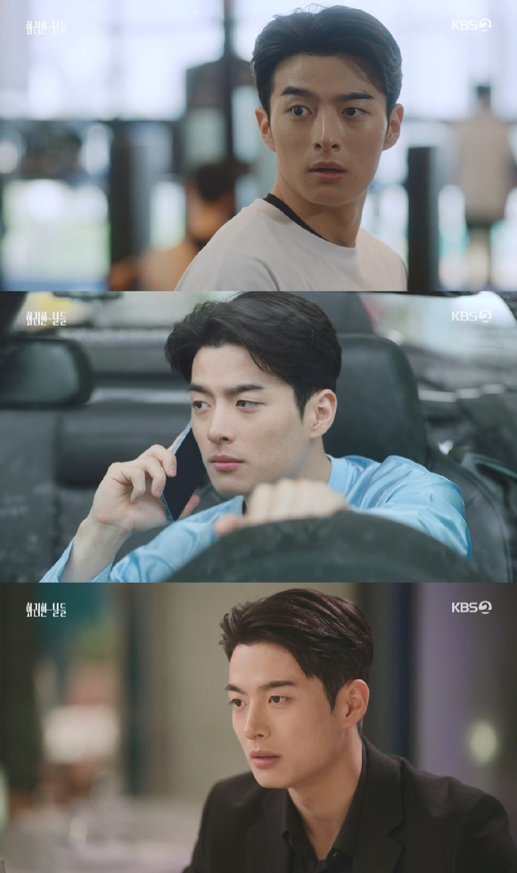 배우 손상연이 KBS 드라마 '화려한 날들'에서 열연하고 있다. [사진=KBS 방송화면 캡처]