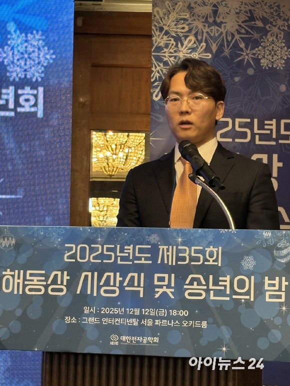 김성진 스카이칩스 팀장 [사진=권서아 기자]