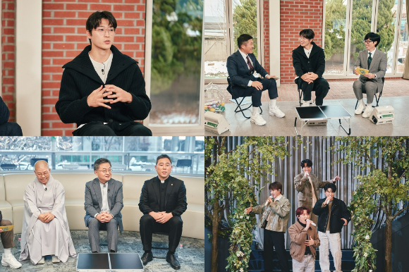 tvN '유퀴즈'에서 신과 함께 특집이 그려진다.  [사진=tvN]