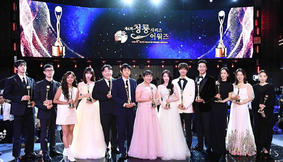 제4회 청룡시리즈어워즈 [사진=스포츠조선]