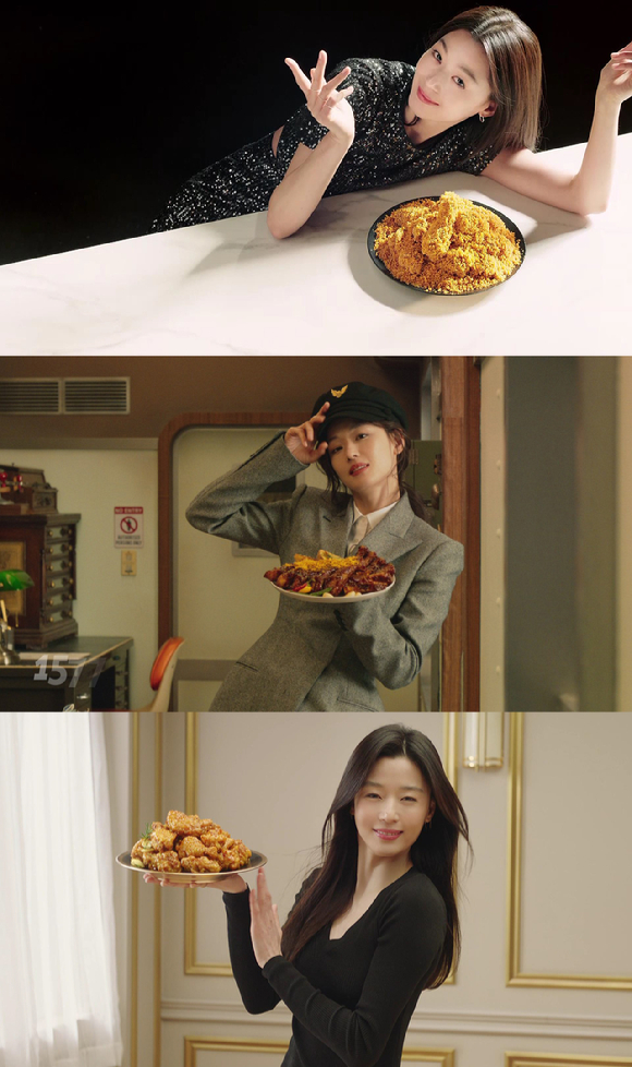 bhc치킨 전속모델 전지현 CF 이미지. [사진=bhc치킨]