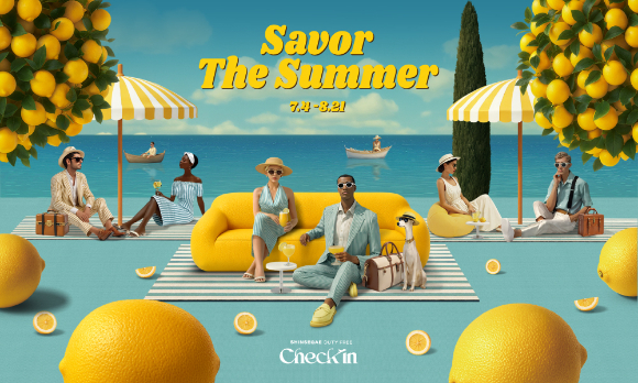 신세계면세점은 오는 8월 21일까지 'SAVOR THE SUMMER' 캠페인을 진행한다. [사진=신세계면세점]