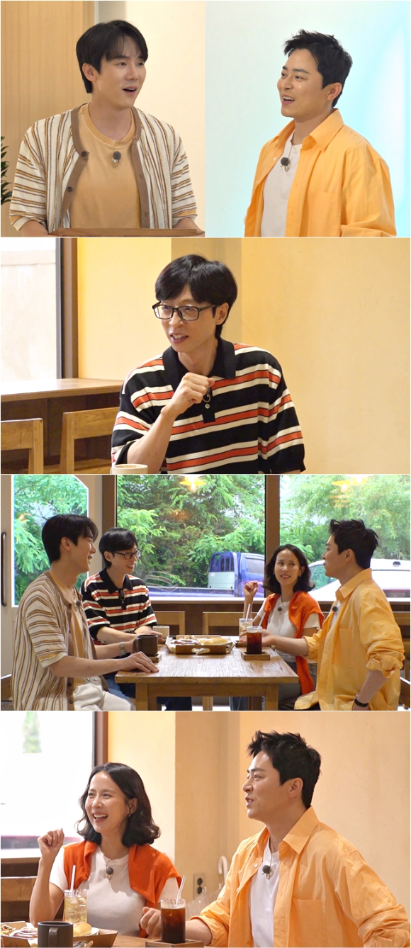 '틈만 나면' 프리뷰 갈무리 [사진=SBS]