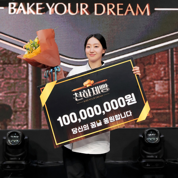 천하제빵 황지오 [사진=MBN ]