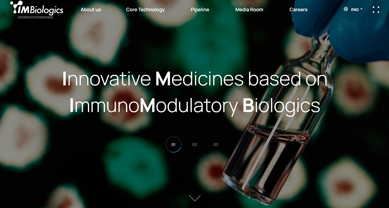 아이엠바이오로직스 [사진=회사 홈페이지]