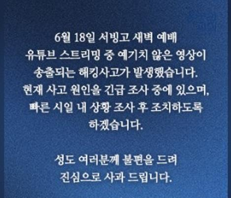 북한 인공기 자료사진 [사진=EPA/연합뉴스 ]