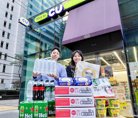 CU가 민생 지원 할인 행사를 전개한다. [사진=CU]