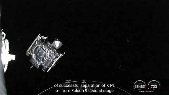 우리나라 최초의 달탐사선 다누리가 발사후 40분 후인 5일 오전 8시 48분쯤 스페이스X의 팰컨9 발사체로부터 분리되고 있다. [사진=스페이스X]