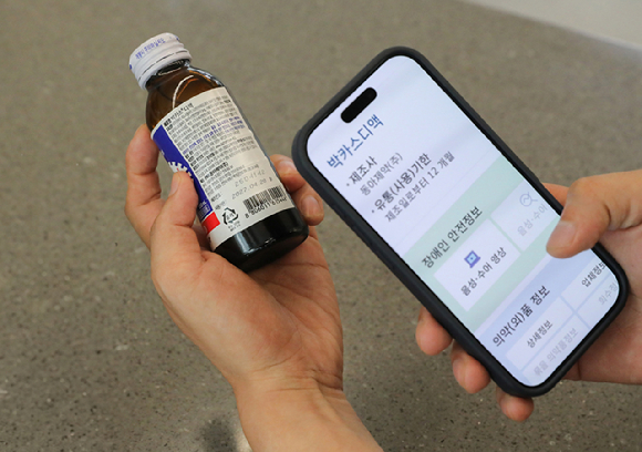 동아제약 의약외품 모바일 간편검색서비스 이용 모습. [사진=동아제약 제공]