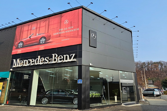 메르세데스-벤츠 코리아 구미 전시장 전경. [사진=메르세데스-벤츠 코리아]