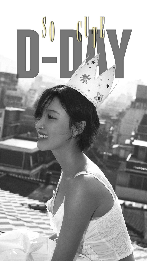 화사 컴백 디데이 포스터. [사진=피네이션]