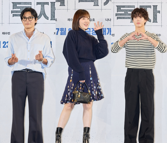 안효섭, 이민호, 채수빈, 신승호, 나나, 권은성, 정성일, 박호산, 최영준이 '전지적 독자 시점' VIP 시사회에서 포즈를 취하고 있다. [사진=롯데엔터테인먼트]