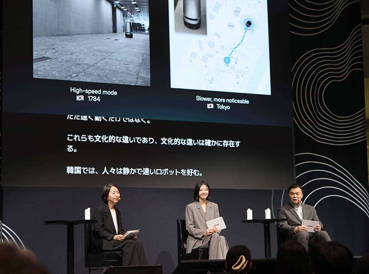 27일 일본 도쿄에서 열린 기술 콘퍼런스 '스시테크 도쿄 2026'에서 왼쪽부터 김주희 네이버클라우드 이사, 최수연 네이버 대표, 석상옥 네이버랩스 대표가 대담을 진행하고 있다. [사진=네이버]