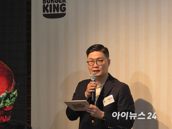 서울 성수동에 위치한 버거킹 플레임그라운드 전경. [사진=구서윤 기자]