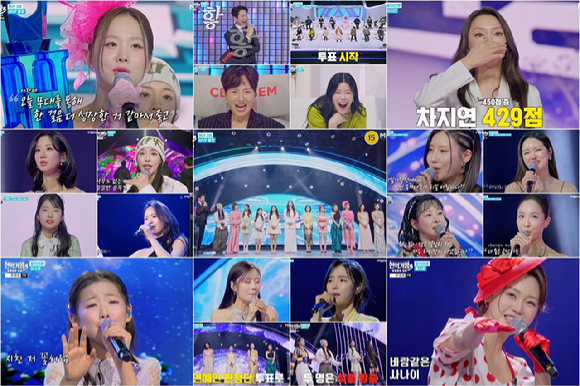 '현역가왕3' 솔지·차지연→빈예서 12人, 준결승 진출⋯자체최고 11.8%