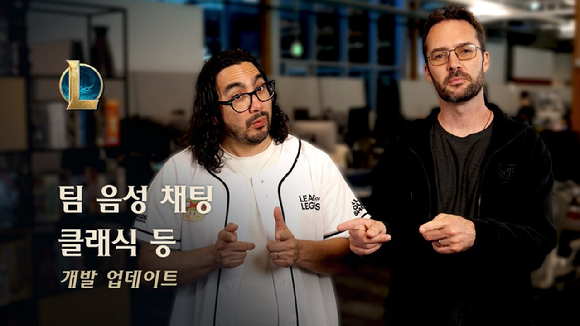 라이엇 게임즈, 롤 2026년 시즌3 액트2 업데이트 10월 진행