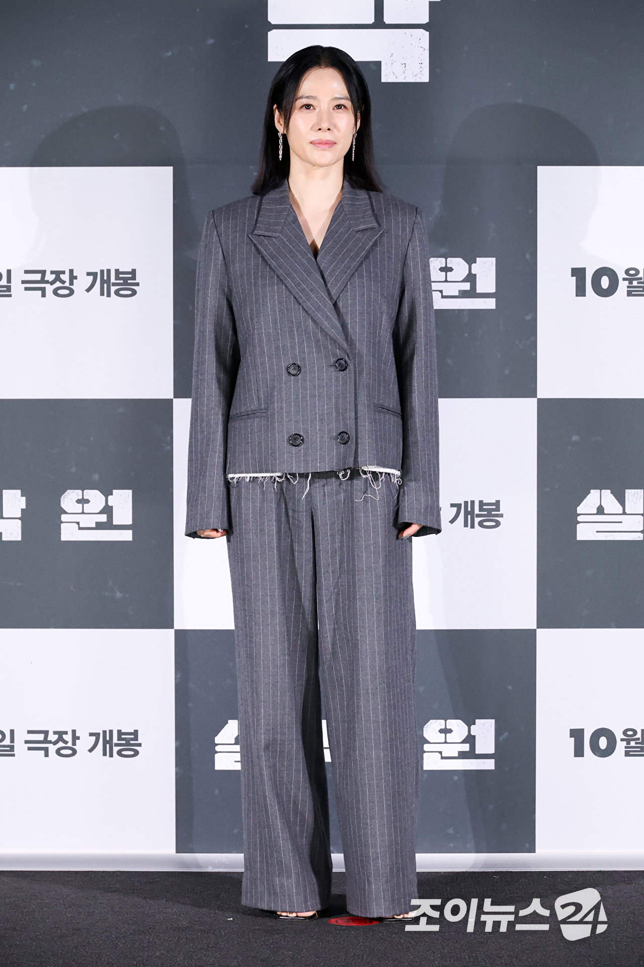 배우 김현주가 18일 오전 서울 용산구 CGV용산아이파크몰점에서 진행된 영화 '실낙원'(감독 연상호) 제작보고회에 참석해 포즈를 취하고 있다. [사진=문수지 기자]