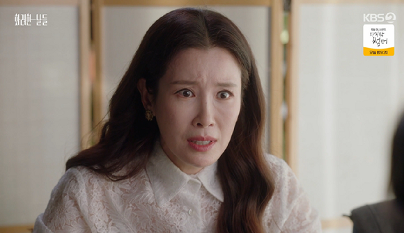 화려한날들 [사진=KBS2]