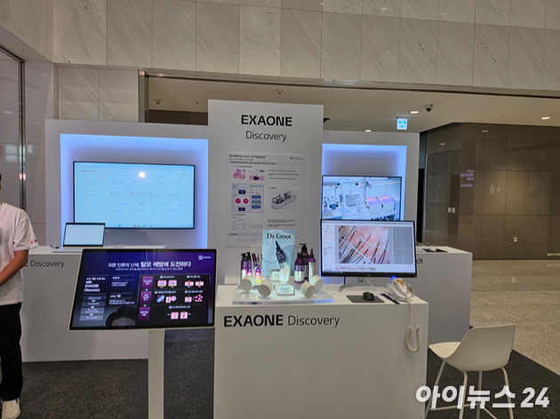 14일 서울 강서구 LG사이언스파크에서 열린 'LG AI 토크콘서트 2026'에서 관계자들이 기자들의 질문에 답하고 있다. [사진=황세웅 기자]