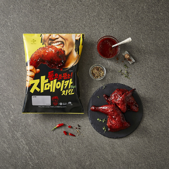 CJ 자메이카 Style 치킨. [사진=CJ제일제당]