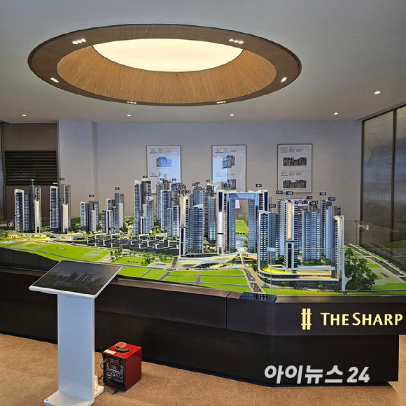 성남 은행주공아파트 전경. 2025.02.07 [사진=이효정 기자 ]