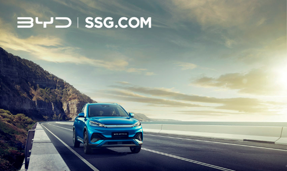 SSG닷컴이 자동차 구매상담 서비스를 오픈했다. [사진=SSG닷컴]