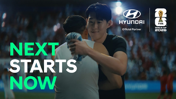 현대자동차, FIFA 월드컵 2026&trade; 캠페인 '미래는 지금 여기서부터' [사진=현대차그룹]