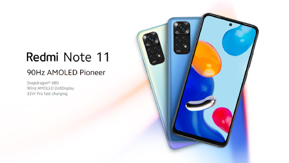 샤오미 레드미노트11 [사진=샤오미 홈페이지]