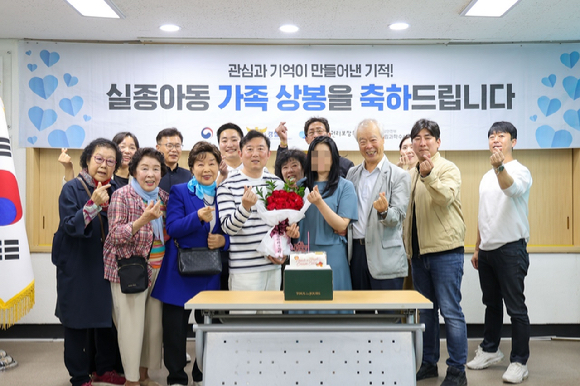  [사진=부산 연제경찰서 제공]
