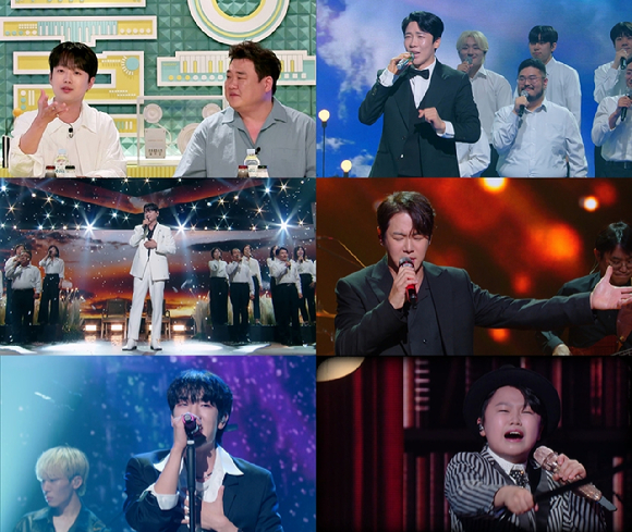 불후의 명곡 [사진=KBS ]