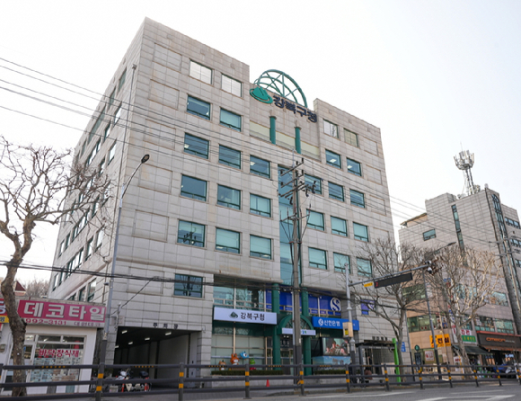 강북구청 임시청사 전경. [사진=강북구]