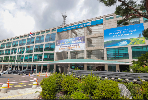 시흥시청 [사진=시흥시]