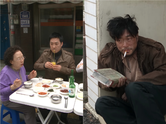고(故) 전두환 전 대통령의 손자 전우원씨가 만든 인공지능(AI) 영상 캡처본. [사진=전우원 인스타그램]