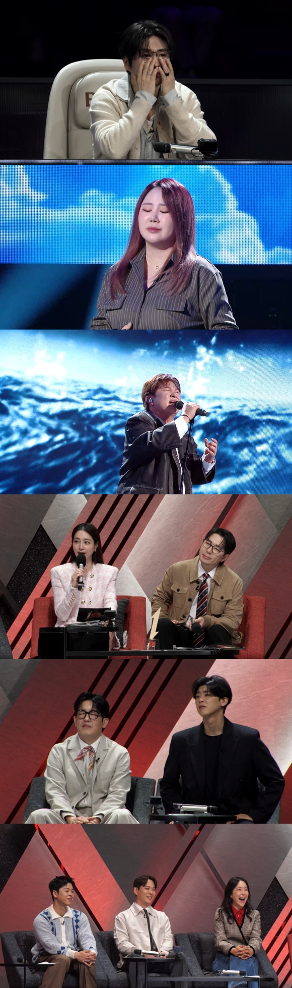 '1등들' 프리뷰 갈무리 [사진=MBC]