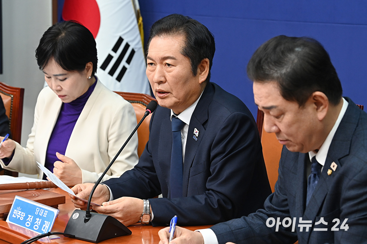 정청래 더불어민주당 대표가 24일 서울 여의도 국회에서 열린 최고위원회의에서 발언하고 있다. [사진=곽영래 기자]