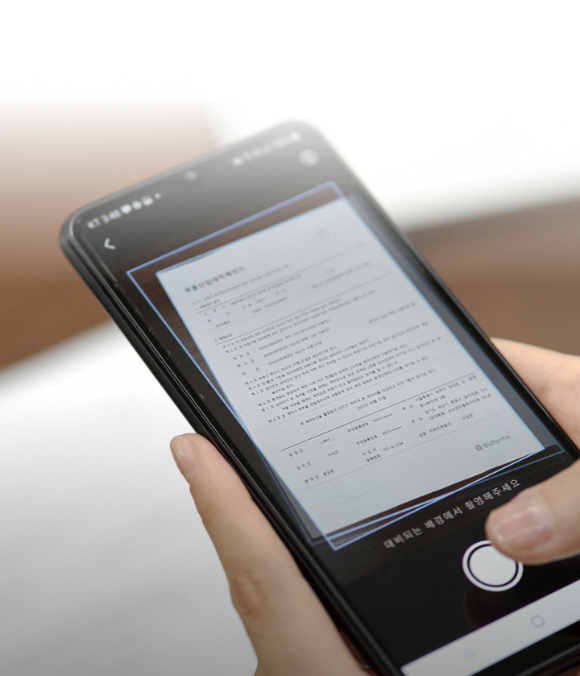 국내 프롭테크 업체들이 2년 연속 1조원 이상 투자를 받아내며 성장에 박차를 가하고 있다. [사진=조은수 기자]