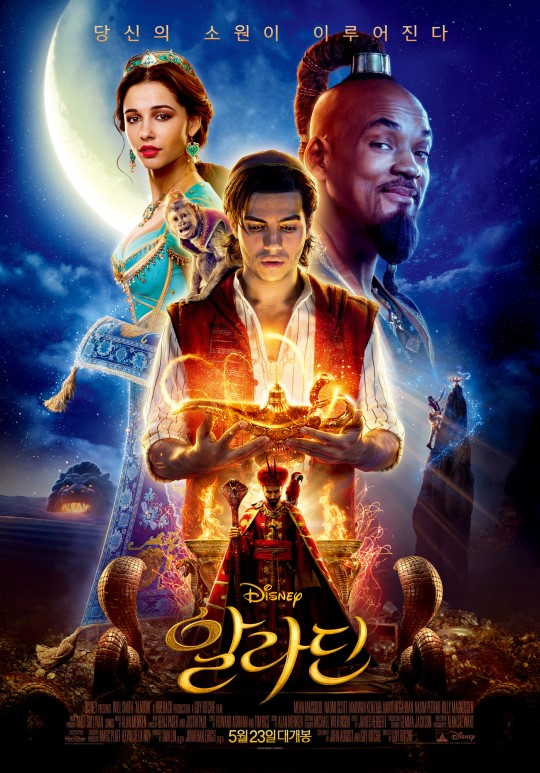 5일 서울 CGV 용산아이파크몰점에서 영화 관람객들이 북적이고 있다. CGV 용산아이파크몰점은 국내 최대 아이맥스 특별관을 운영하고 있다. [사진=정소희 기자]