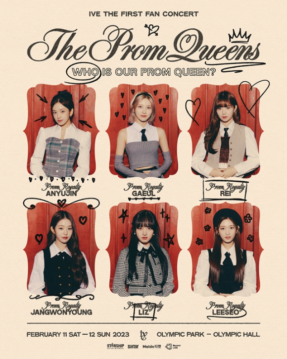 아이브 첫 번째 팬 콘서트 '더 프롬 퀸즈(The Prom Queens)' [사진=스타쉽엔터테인먼트]