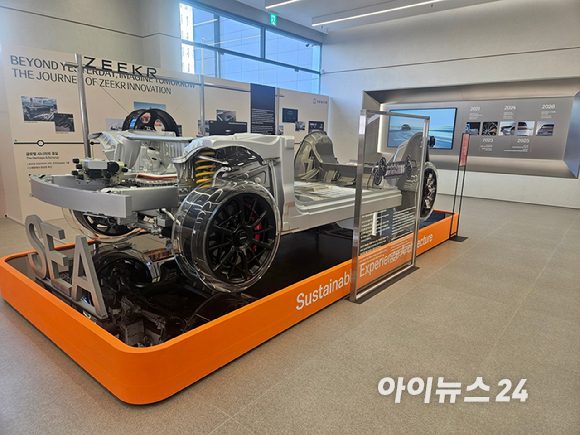 지커 9X 전면부 [사진=설재윤 기자]