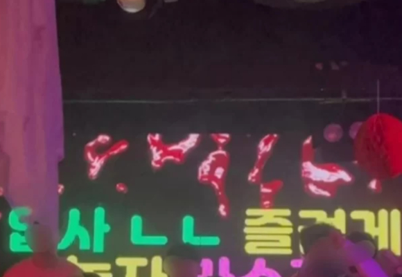 이태원동 해밀털 호텔 옆 약 4m 폭 좁은 골목에 많은 인파가 한꺼번에 몰리며 대규모 압사 사고가 발생했다. [사진=온라인 커뮤니티]